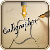 Calligrapher آئیکن
