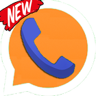 Icona Automatic Call RecoRder-Save