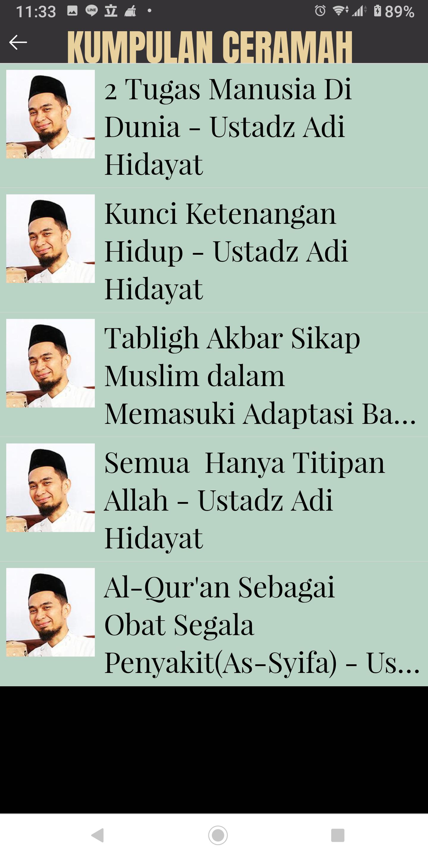 Kumpulan Ceramah Ustad Adi Hidayat Uah For Android Apk Download