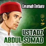 Ceramah Terbaru Ustadz Abdul Somad | UAS