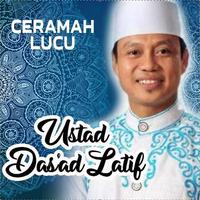 Ceramah Lucu Ustad Das'ad Latif постер