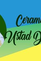 Ceramah Lucu Ustad Das'ad Latif скриншот 2