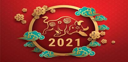 Chốt Số 3 Càng 2022 Chuẩn Xác الملصق