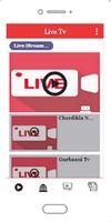 1 Schermata Chardikla Media Network