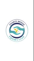 Charity Bridge 海报