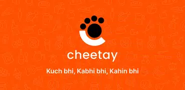 Cheetay - Grocery Shopping