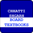 CHHATTISHGARH BOARD TEXTBOOKS APK