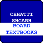 CHHATTISHGARH BOARD TEXTBOOKS icono