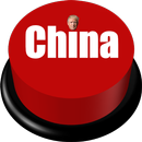China Button - Trump Meme & Ringtone APK
