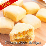 Chinese Cake Recipes আইকন