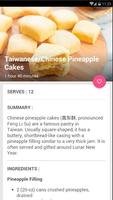 برنامه‌نما Chinese Cake Recipes عکس از صفحه