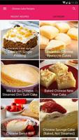 Chinese Cake Recipes پوسٹر