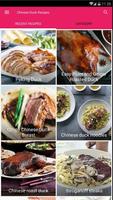 Chinese Duck Recipes پوسٹر