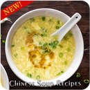 Chinesische Suppe-Rezepte APK