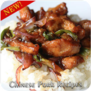 Chinese Pork Recipes APK