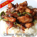 Recettes de porc chinois APK