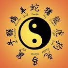 Chinese Zodiac icon