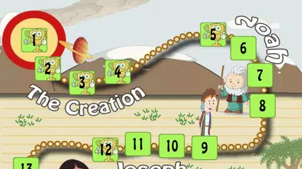 Скачать библия Головоломки XAPK