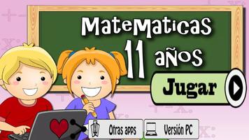 Matemáticas 11 años โปสเตอร์