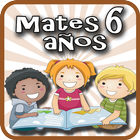 Matemáticas 6 años アイコン