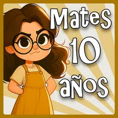 Matemáticas 10 años アプリダウンロード