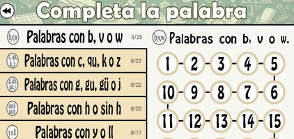 Aprende Ortografía تصوير الشاشة 2