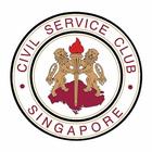 Civil Service Club 아이콘