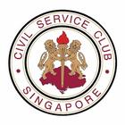 Civil Service Club icon