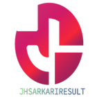 JH Sarkari Result ícone