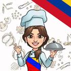 Recetas Colombianas 图标