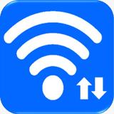Como Conectar Cualquier WiFi
