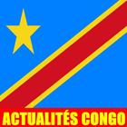 NOUVELLES CONGO RDC أيقونة