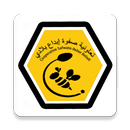 Coopérative Agricole Safwate Ibdae Beladi APK