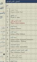 Coptic Reader syot layar 3