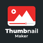 Thumbnail أيقونة