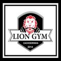 Lion Gym