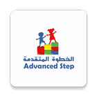 Advanced Step Center icon