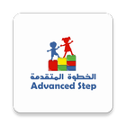 Advanced Step Center আইকন