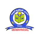 Al-Mustansiriya National Schoo APK