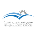 مدارس المجد الجديد أيقونة
