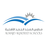 Almajd Aljadeed Schools simgesi