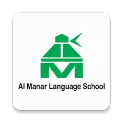 Baixar Al Manar Language School - Cla APK