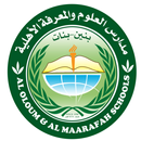 Al Oloum & Al Maarafah Schools APK