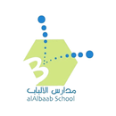 Al Albaab School - Classera APK