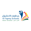 Al-Aqeeq Natinoal and Internat APK