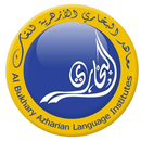 Al-Bukhary Azharian language i APK