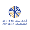 Alkifah Academy - Classera