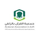 ALQuran Association in Zulfi APK