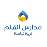 Al Qalam School icon