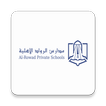 Al Rowad Private Schools - Cla